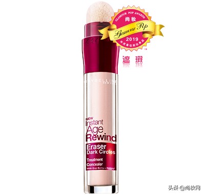 glamourpop护肤品排行,glamourpop排行榜