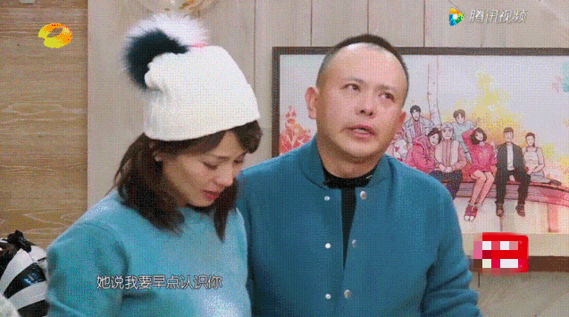 婚后13年深夜感慨，王珂投资再失利？刘涛迅速辟谣只为力挺老公