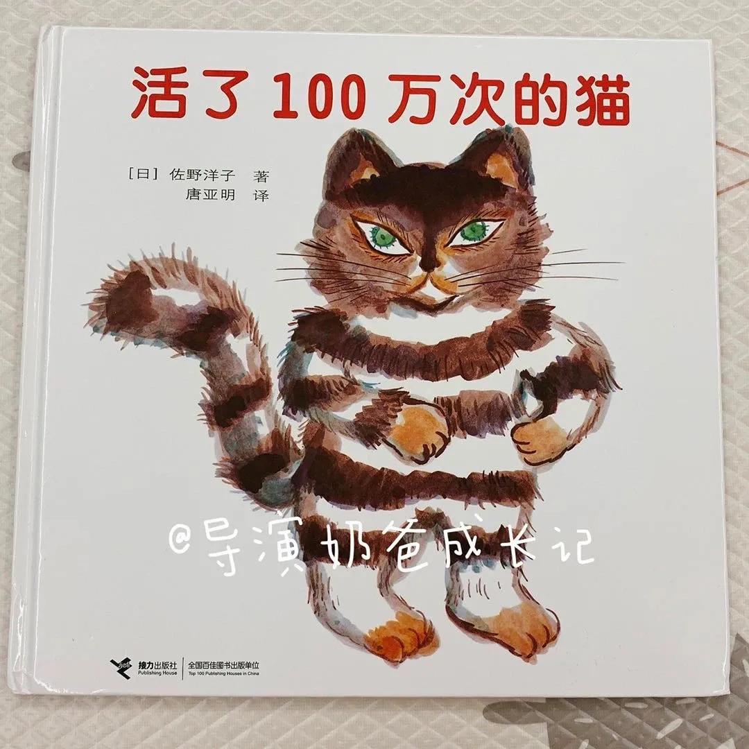 朋友家生娃后去探望，这些礼品能不送就别送了……