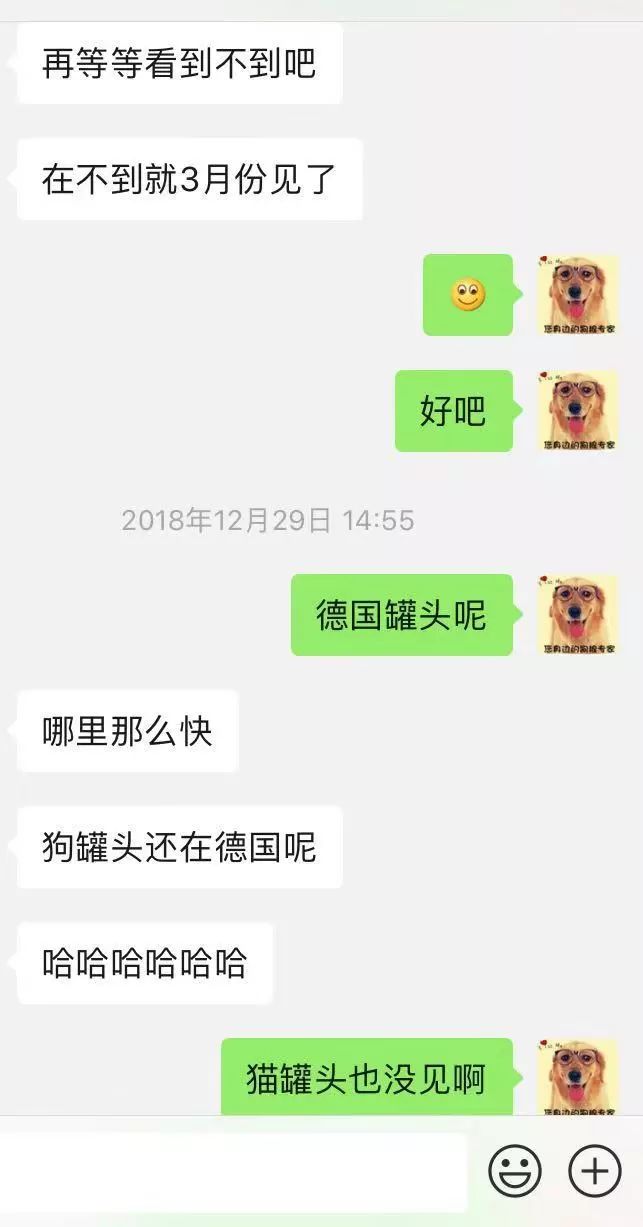 进口粮最近有什么问题,进口粮食受阻处理