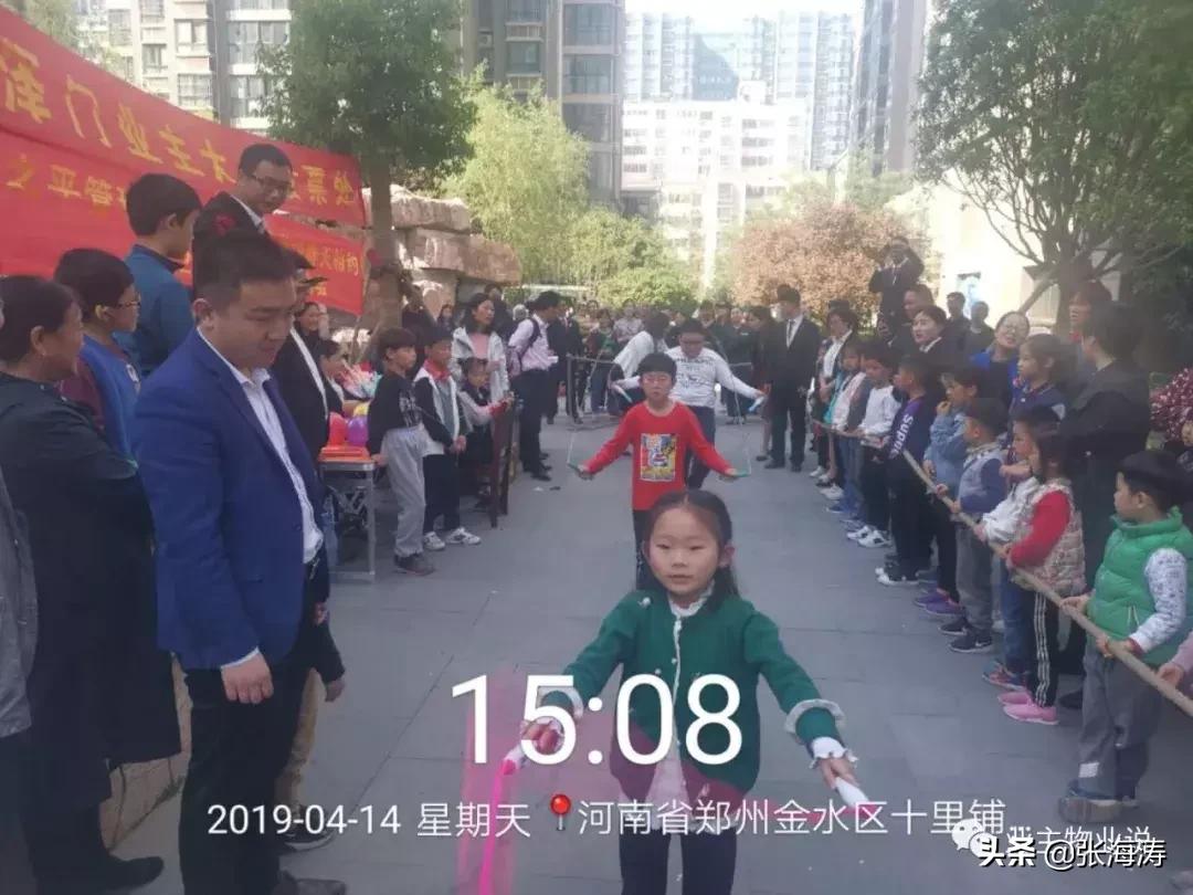 物业服务零投诉,福泽门物业现状