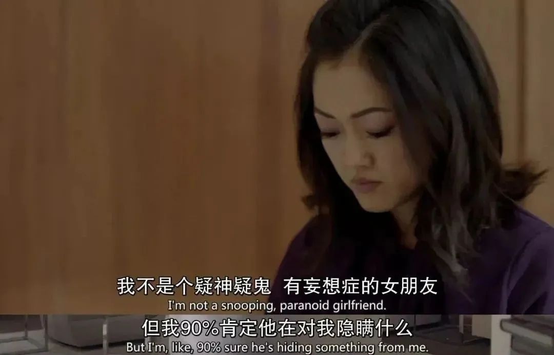 大结局后，我要狠狠安利这脱单神剧