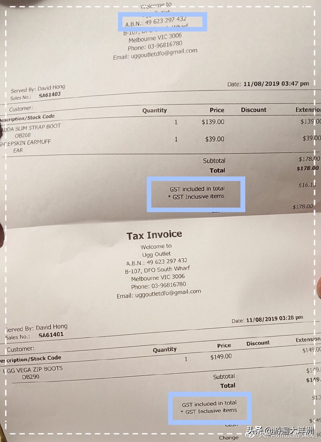 去澳洲购物,去澳洲购物注意事项