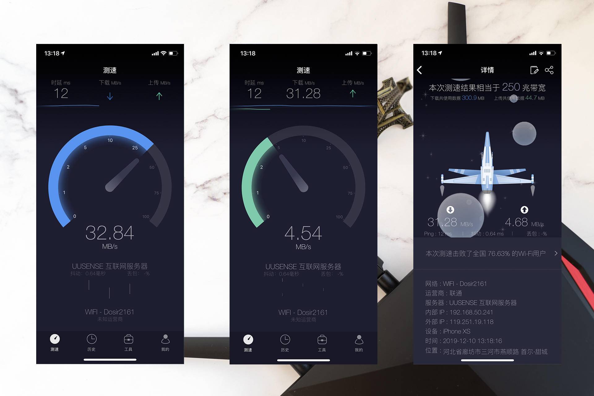 家里换了个路由器怎么上不了网,家里有路由器如何让它有网