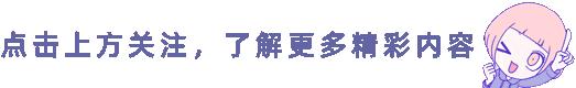 水兵衫也能这么好看，地中海国家设计的蓝白条纹女装