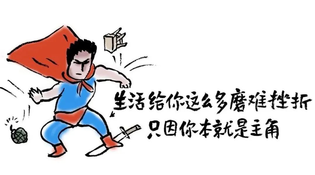 你看，那个少年，身上有一束光，还有一双翅膀