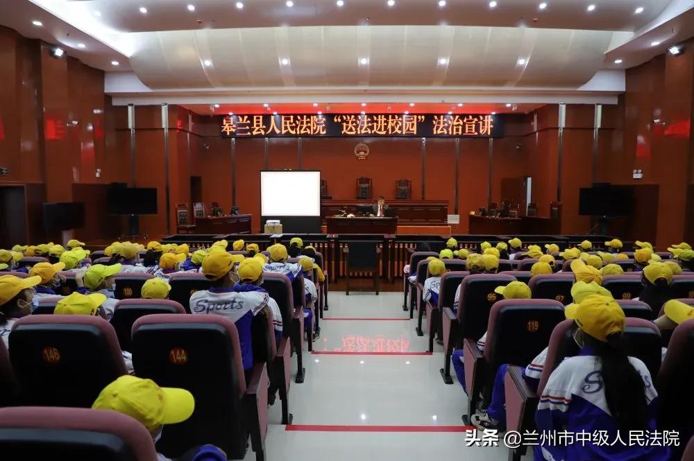 基层法院为民办实事,法院为群众办实事经验做法成果