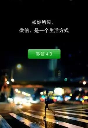 微信小程序的生日怎么改,微信小程序年龄怎么改成18周岁