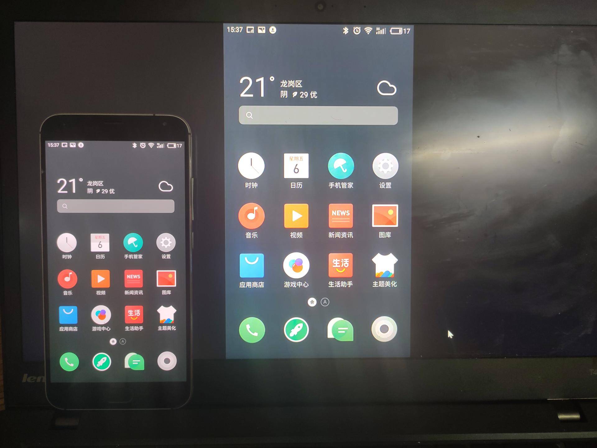 手机投屏到电脑上能用电脑操作吗,小米手机投屏到电脑最简单的方法