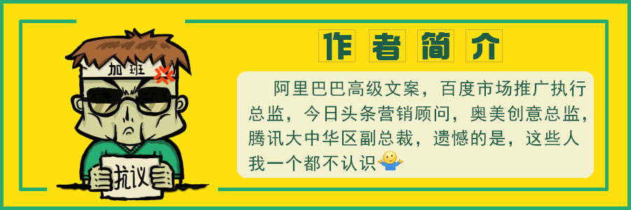 自媒体创作7个月,创作自媒体的辛酸之路