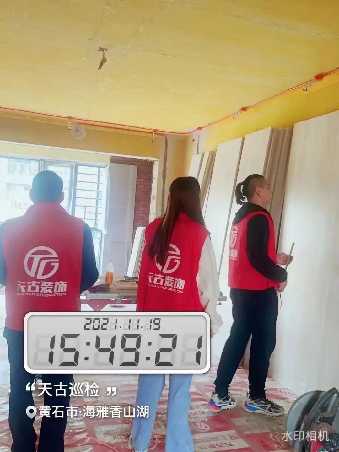 大冶天古装饰定期工地巡检｜品质家装，不负所托