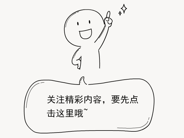 微信隐藏新功能设置以后怎么恢复,你不知道的微信隐藏功能大明白