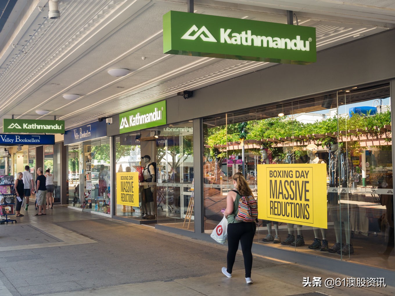 户外用品零售商Kathmandu21财年预计总销售额9.3亿，表现不及预期