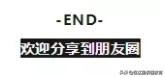电商模式术语,电商b2b和b2c区别