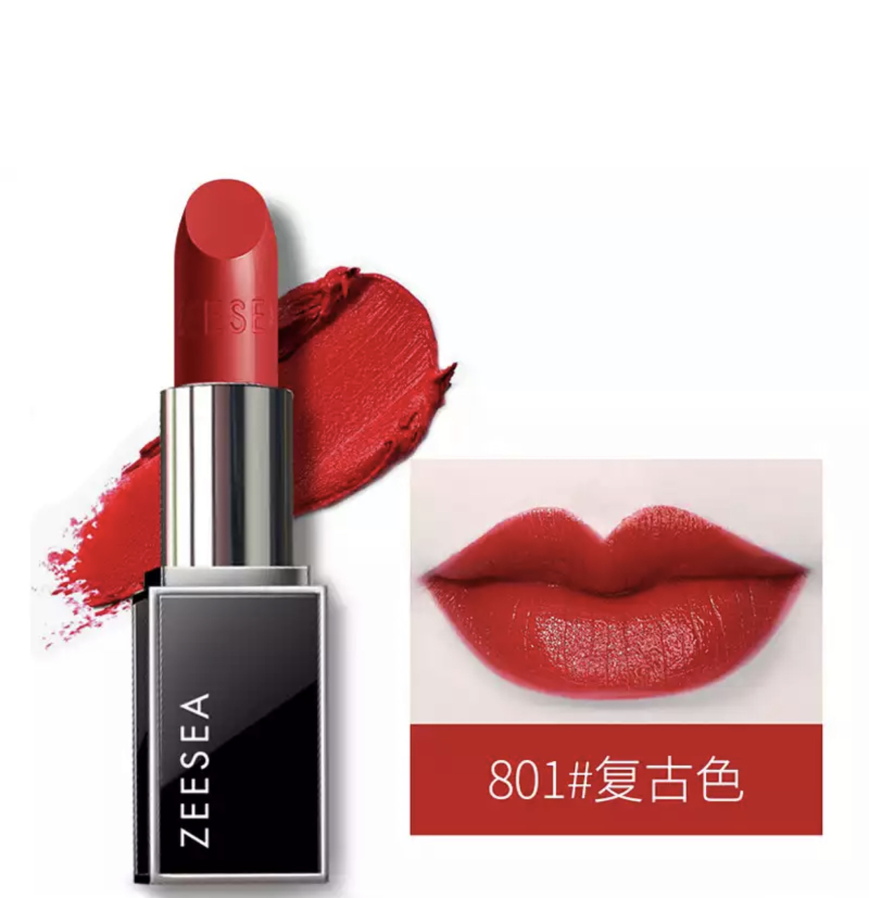 合适自己的口红,不化妆肤色偏黄合适哪一款口红