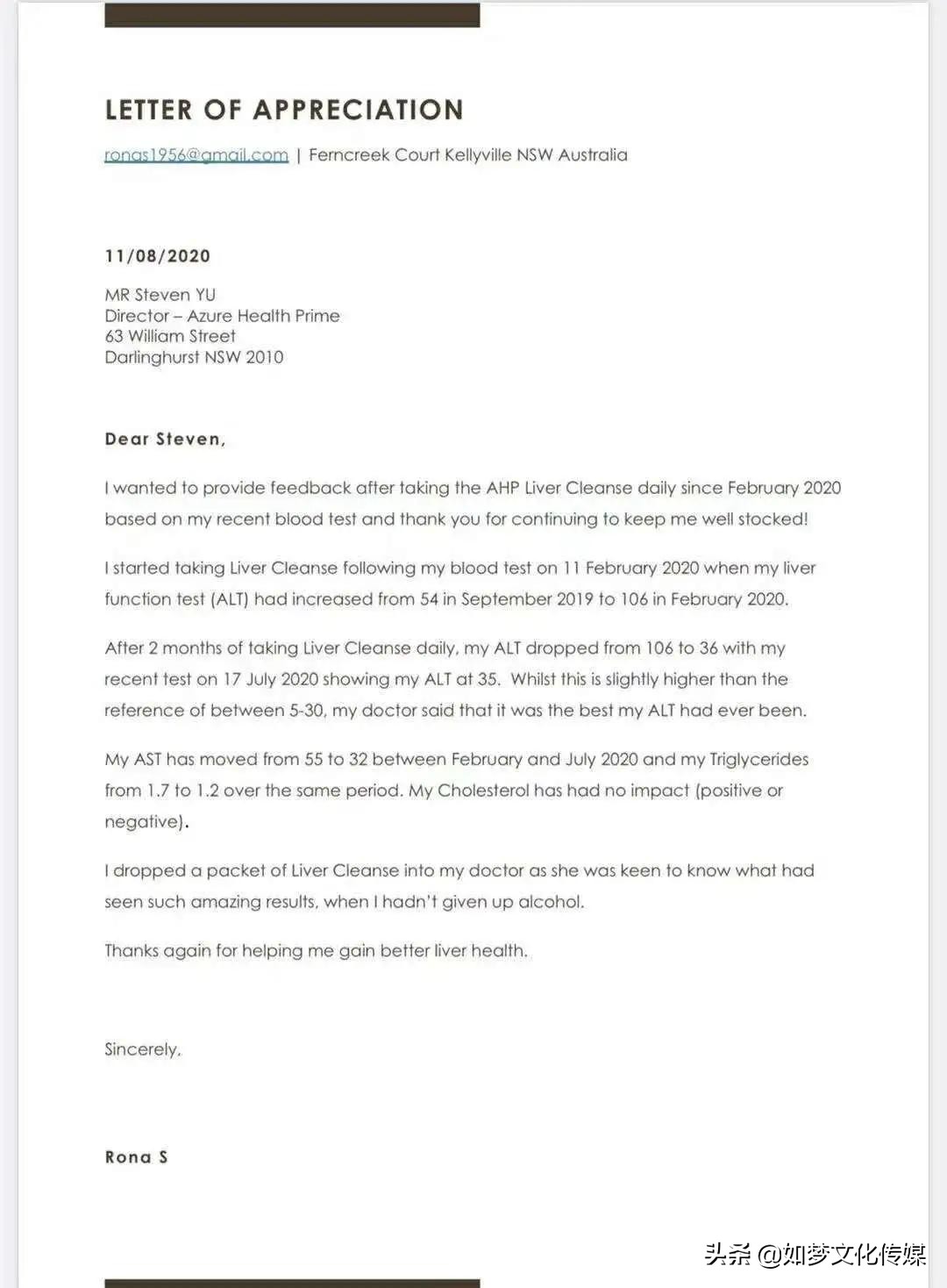 ahp婢宠摑浼樺搧,鍠滆ahp婢宠摑浼樺搧瀹樻柟骞冲彴涓婄嚎