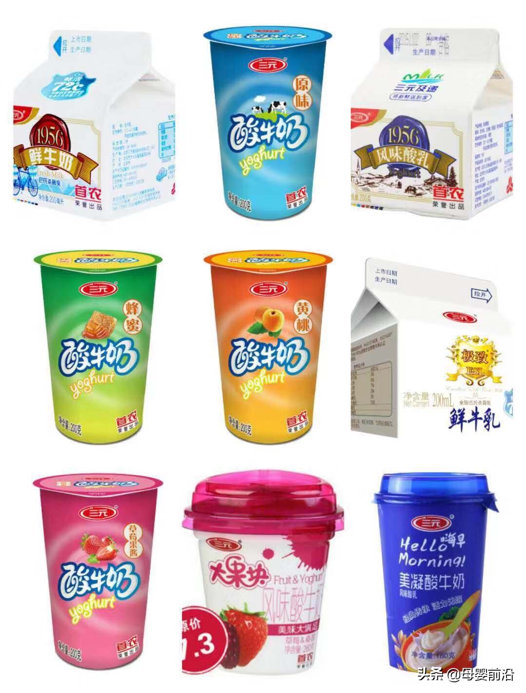 三元催化还能够收吗,三元暴涨了吗