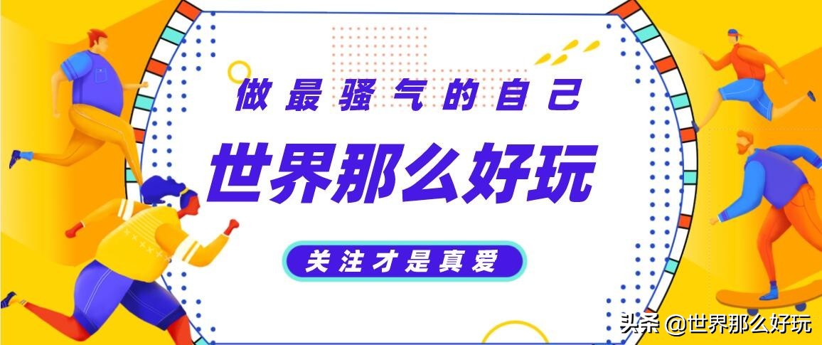 张艺谋海口拍摄,张艺谋印象海南岛