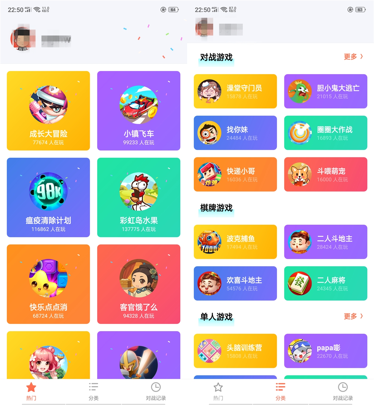 OPPOK1评测：高颜值且硬件强劲，被贴“爆款”标签是有原因的