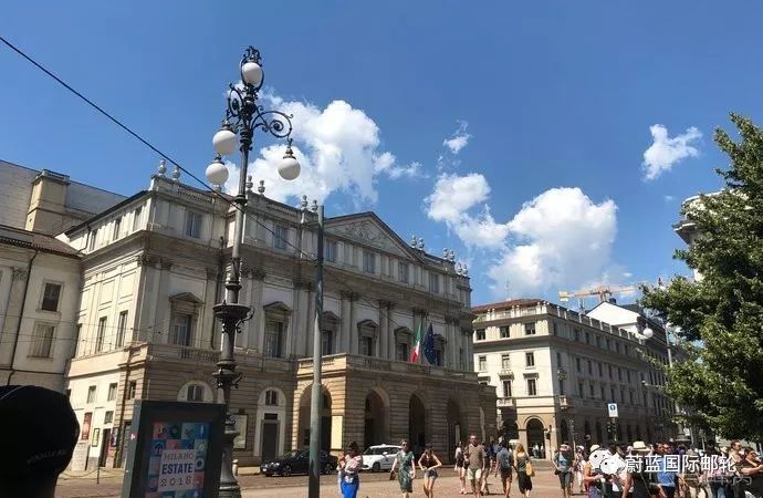 歌诗达翡翠,歌诗达地中海游