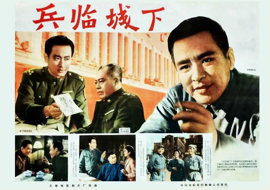 几代人的回忆经典,珍贵的50到80年代中国老电影海报