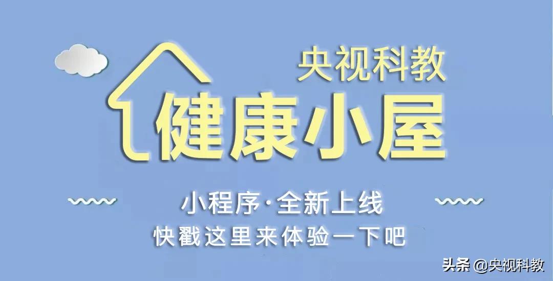 小孩不爱吃饭积食吃哪种药,不爱吃饭小孩怎么治