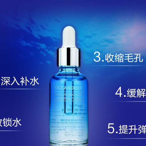 不复工没收益？这些平价精华只要几十块就能入