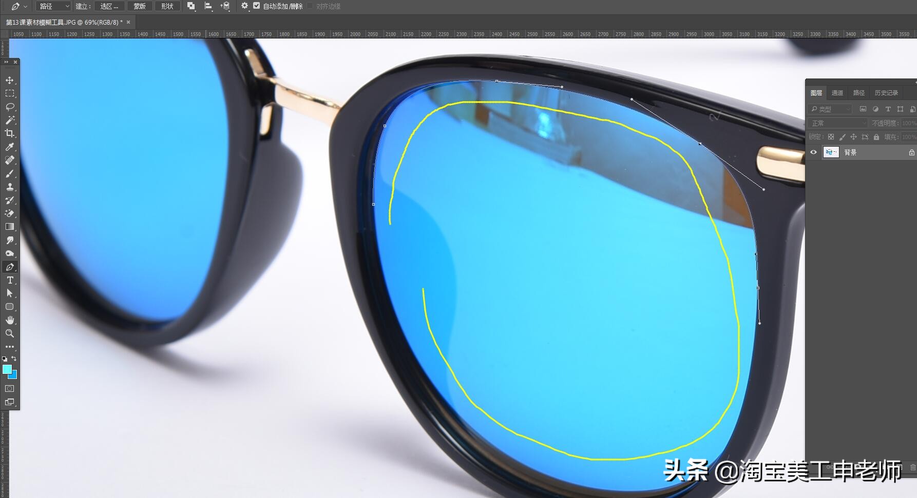 ps鐢靛晢缇庡伐闀滃ご鏍℃,ps鐢靛晢缇庡伐濡備綍淇按鏅跺浘