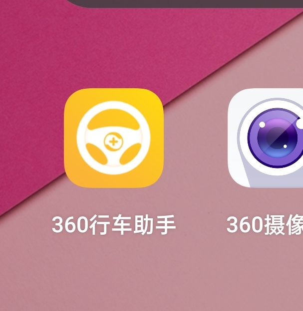 360k680行车记录仪多少钱,360k680行车记录仪能够手机联网