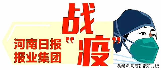 市民政局织牢织密疫情防控网,网格化织密织牢疫情防控网