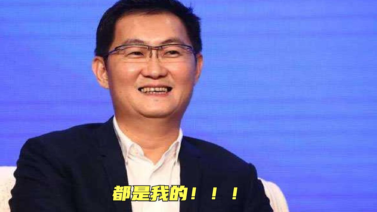 只准自己卖盗版，不许玩家交易自己的账号？鹅厂：你们都是工具人