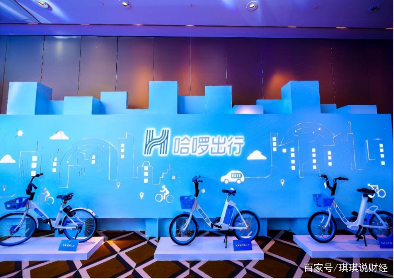 哈啰程序猿月薪多少,哈啰公司做软件开发工资如何