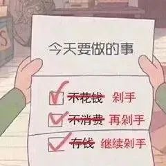 618夏日防晒推荐水润,618防晒喷雾必买产品