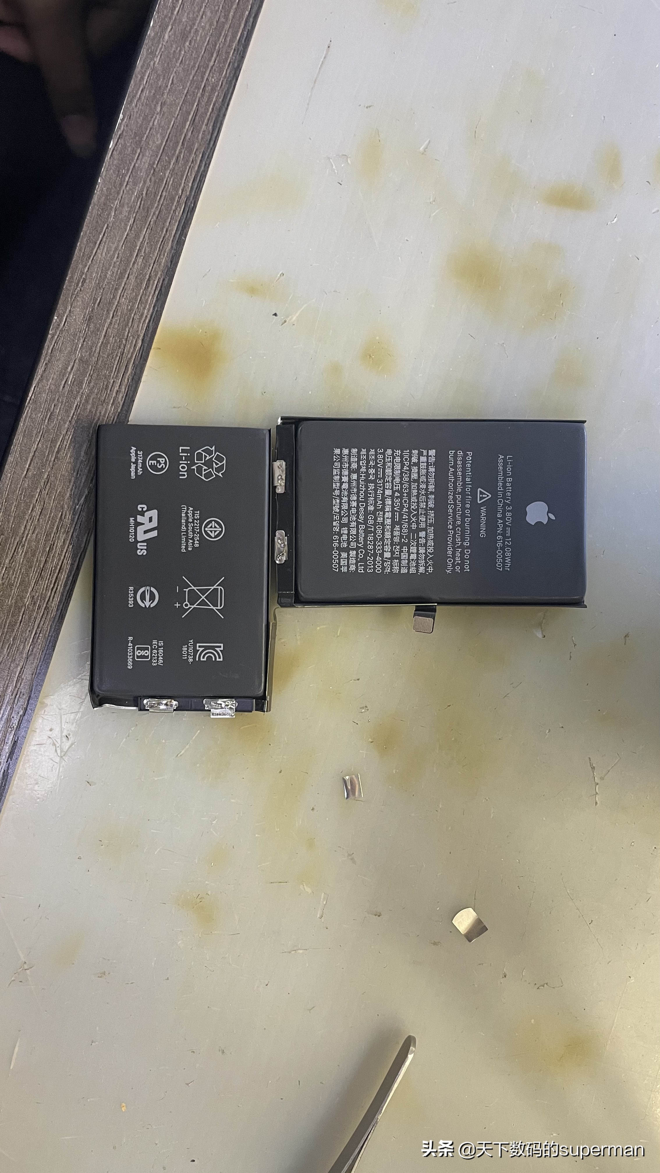 iphone刷爱思助手全绿,爱思助手怎么看全绿