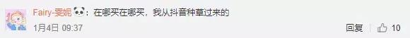 口红一哥雅诗兰黛,口红一哥的克星
