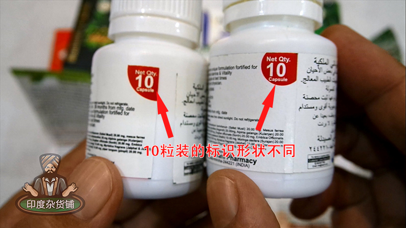 印度模仿药救了多少人,印度模仿药真的有效吗