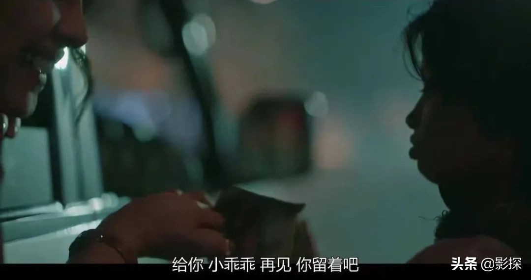 三观不正阴阳失衡,三观不正脾气大