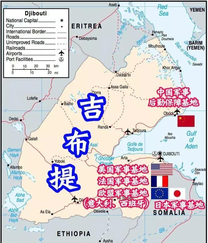 买卖国家土地合法吗,买卖土地使用权能够吗