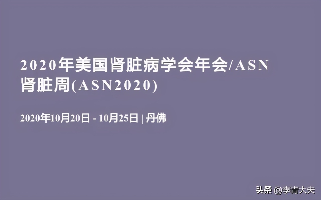 糖尿病肾病合并心衰病人吃什么药,糖尿病合并肾病心脏病的护理措施