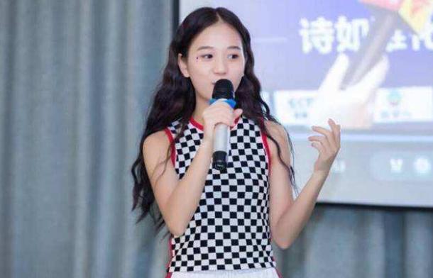 网红董事长张曼如：23岁手握78亿资产，跻身告捷人士全靠编？