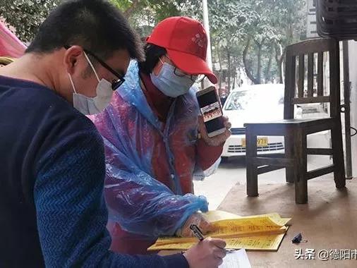 德阳遂宁：巾帼志愿者防疫战场谱写“奉献之歌”！