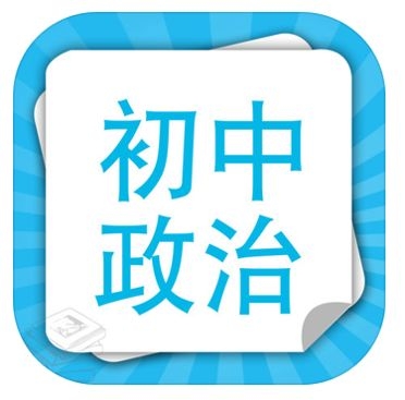 合适老师用的教学软件,教师常用教学软件推荐