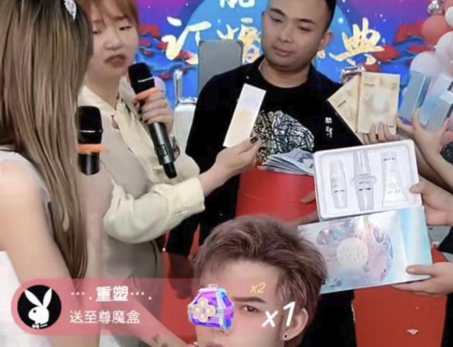 殷世航的财富密码！装疯卖傻五小时收入4500万，小丑竟是我自己