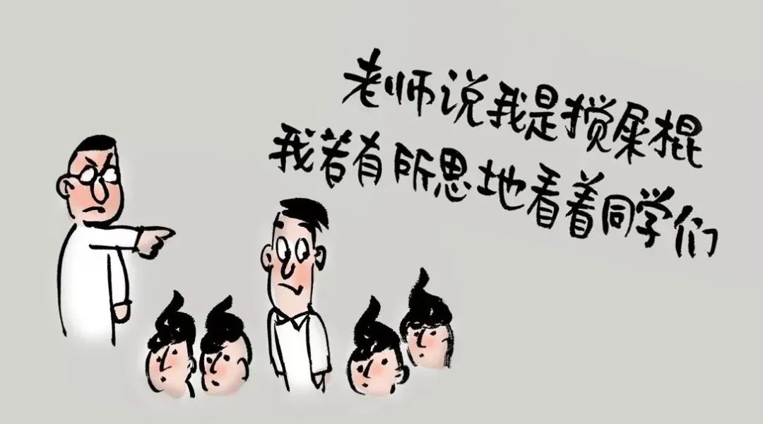 你看，那个少年，身上有一束光，还有一双翅膀
