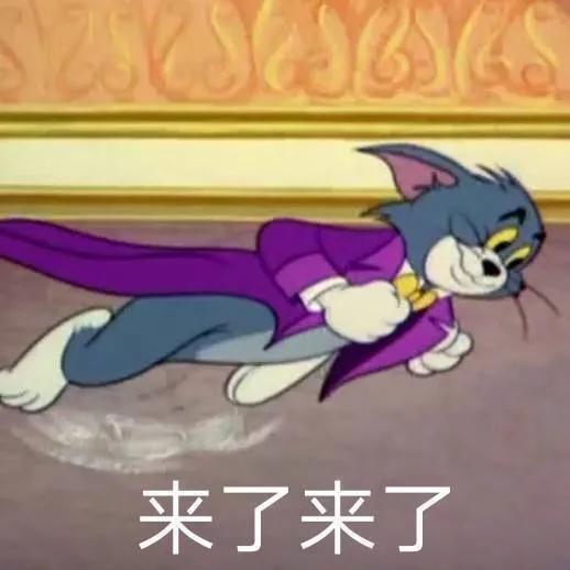 免费吃喝玩乐？爱奇艺最新策划，带你“桃单”啦