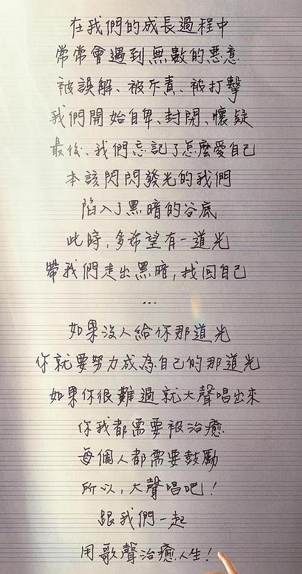 永远的天王刘德华原版歌曲,永远的天王刘德华完全版
