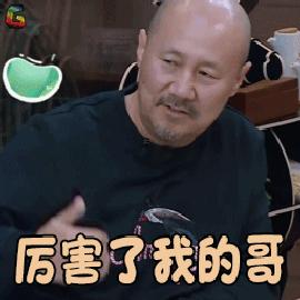 都匀“网红街”火到央视除夕在全国霸屏了！！！