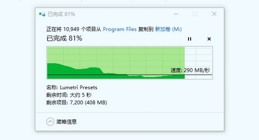 wdblack8gb混合硬盘性能,合适笔记本的高性价比固态硬盘