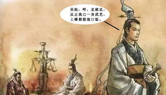 支教女老师骂山区孩子又蠢又笨,支教老师骂山区学生