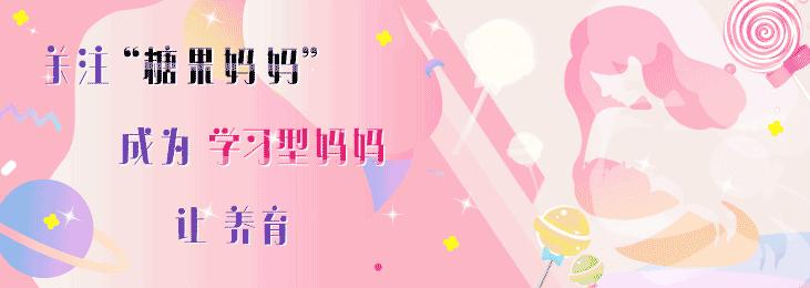 孕妈不爱动怎么办,孕妈睡不着会影响胎儿休息吗